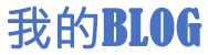 大庆市新闻网
